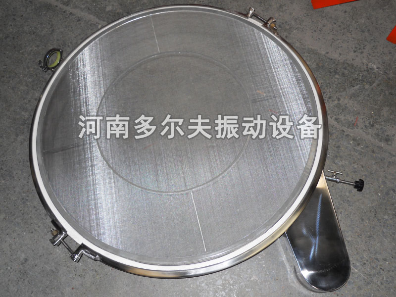 外置型超聲波振動篩網(wǎng)架